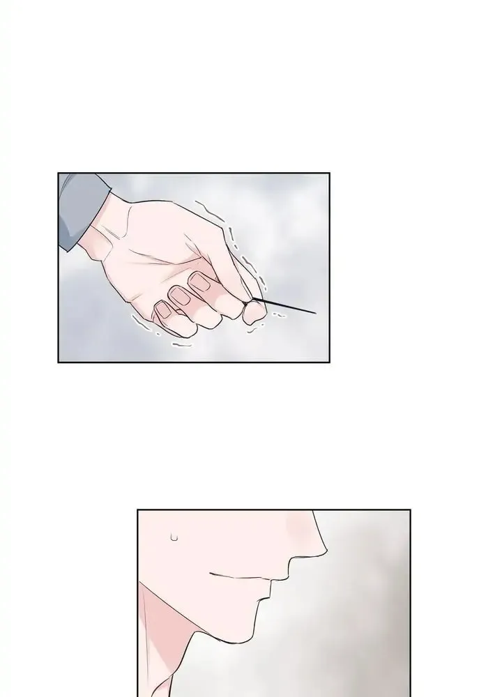 Monochrome Rumor Chapter 25 page 37 - 