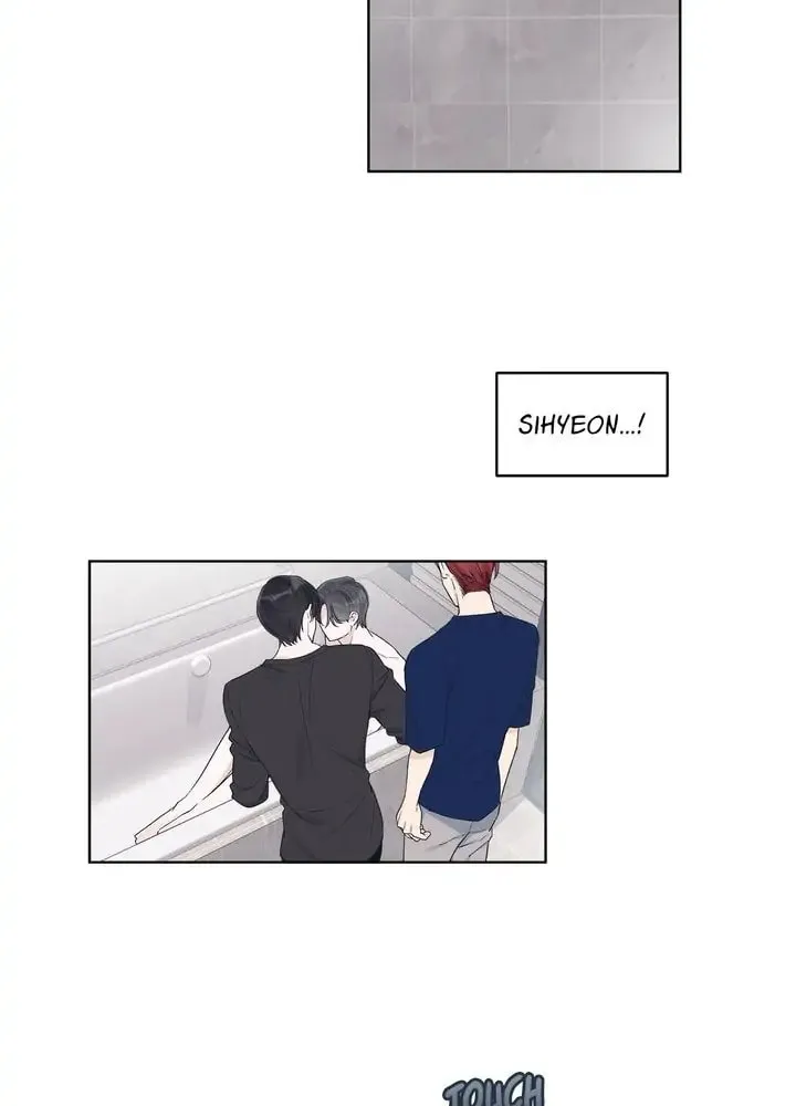 Monochrome Rumor Chapter 25 page 43 - 