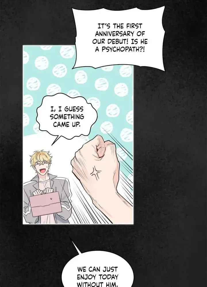 Monochrome Rumor Chapter 25 page 8 - 