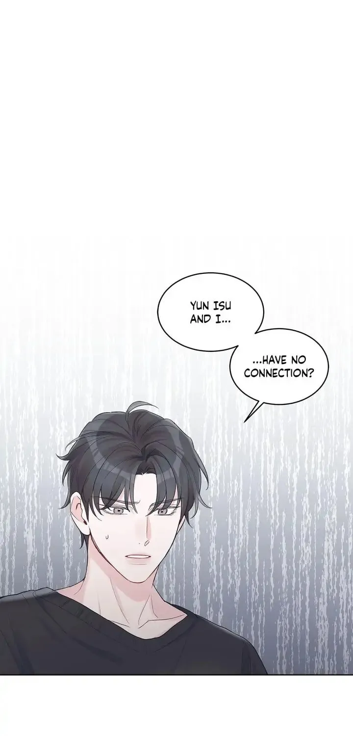 Monochrome Rumor Chapter 26 page 1 - 