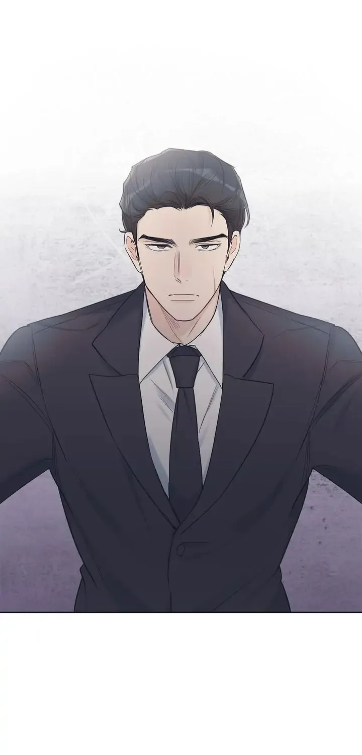 Monochrome Rumor Chapter 26 page 12 - 