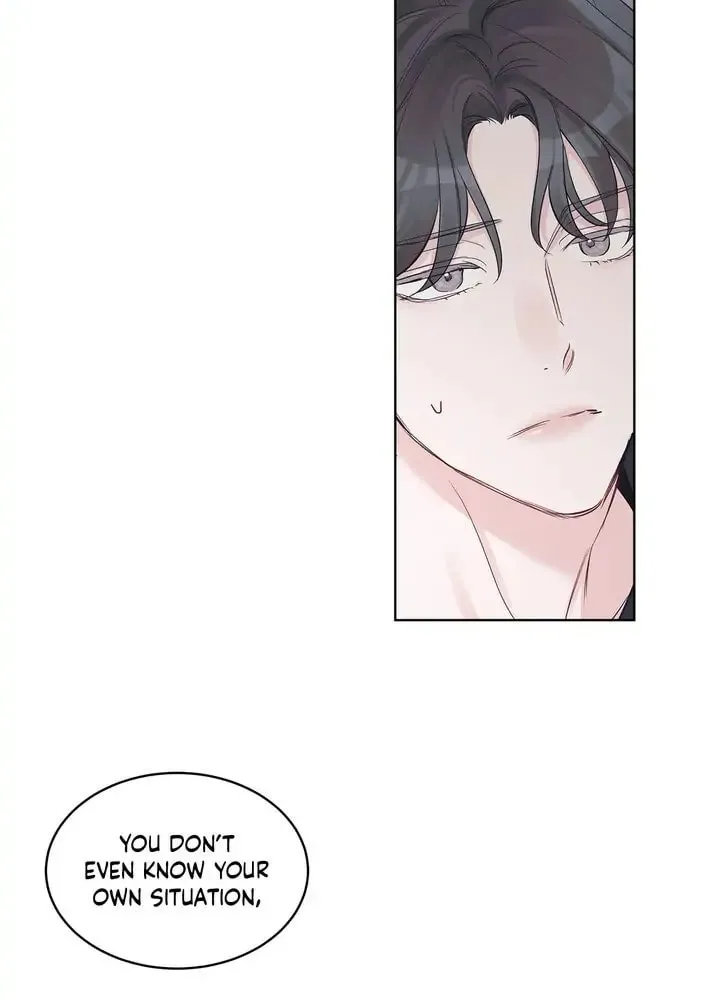 Monochrome Rumor Chapter 26 page 14 - 