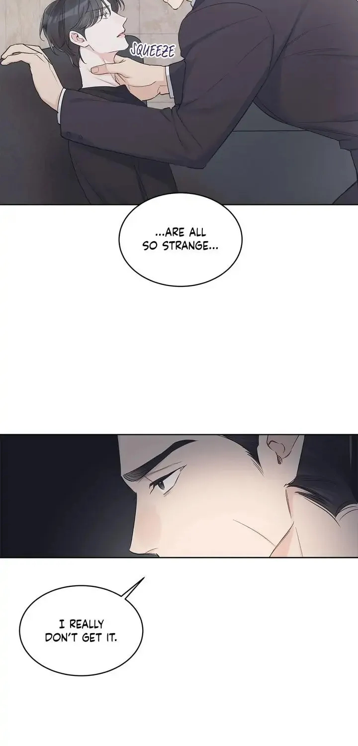 Monochrome Rumor Chapter 26 page 16 - 