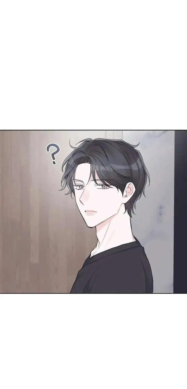 Monochrome Rumor Chapter 26 page 30 - 