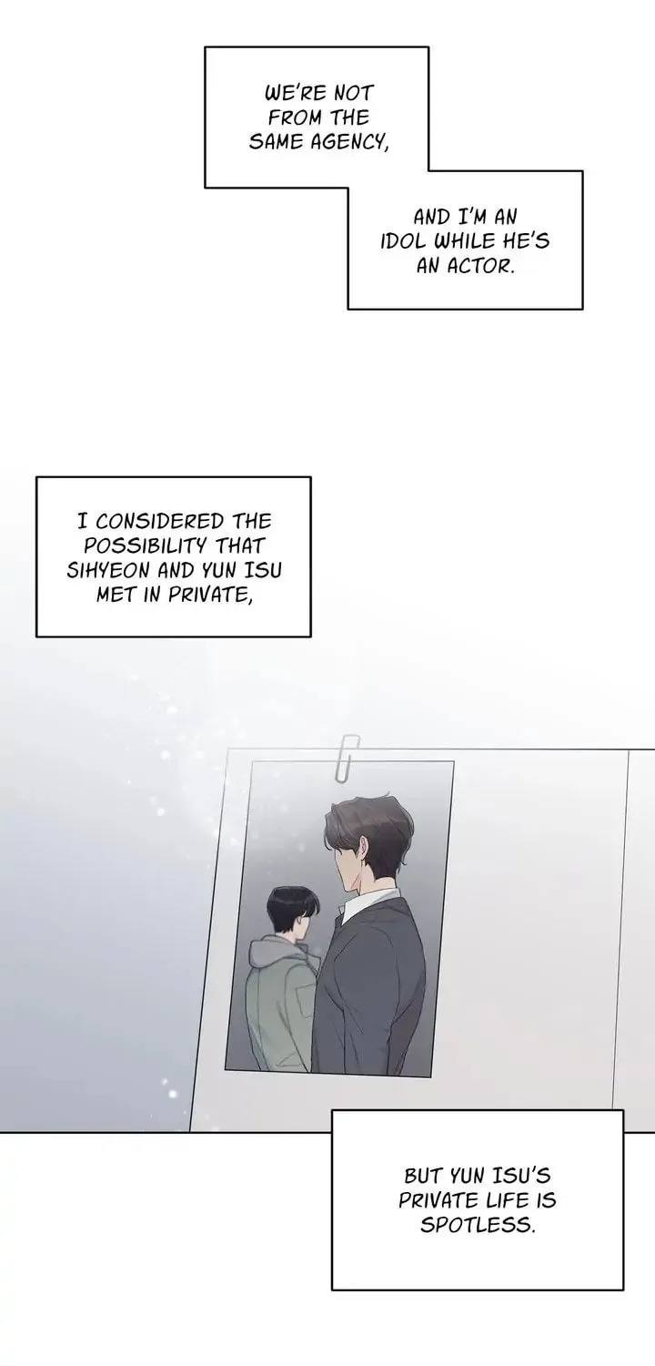 Monochrome Rumor Chapter 26 page 4 - 