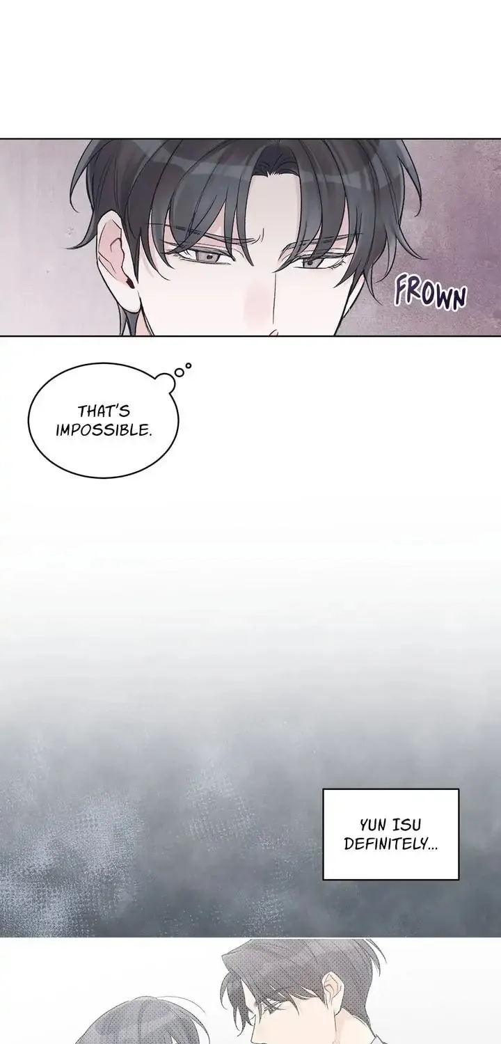 Monochrome Rumor Chapter 26 page 6 - 