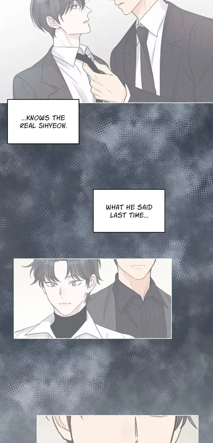 Monochrome Rumor Chapter 26 page 7 - 