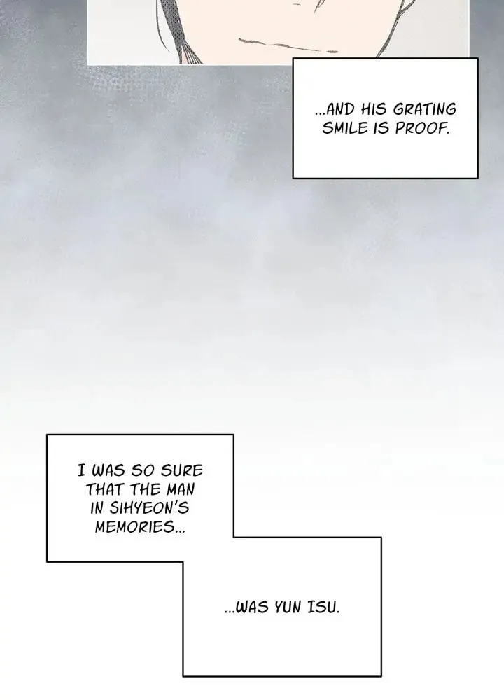 Monochrome Rumor Chapter 26 page 8 - 