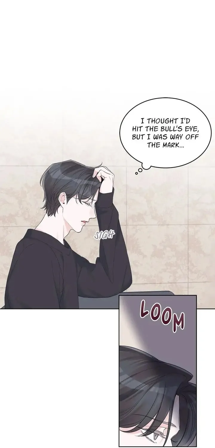 Monochrome Rumor Chapter 26 page 9 - 
