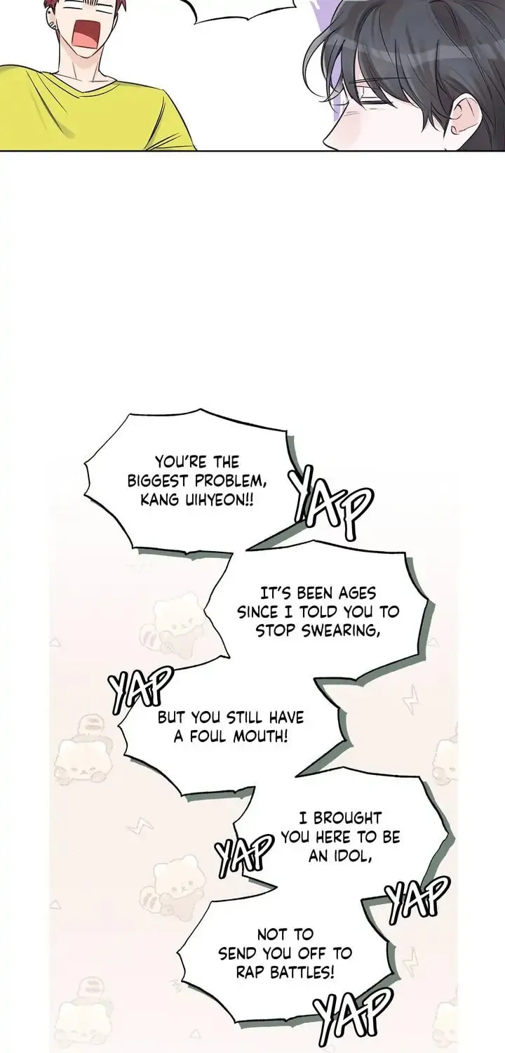 Monochrome Rumor Chapter 27 page 16 - 