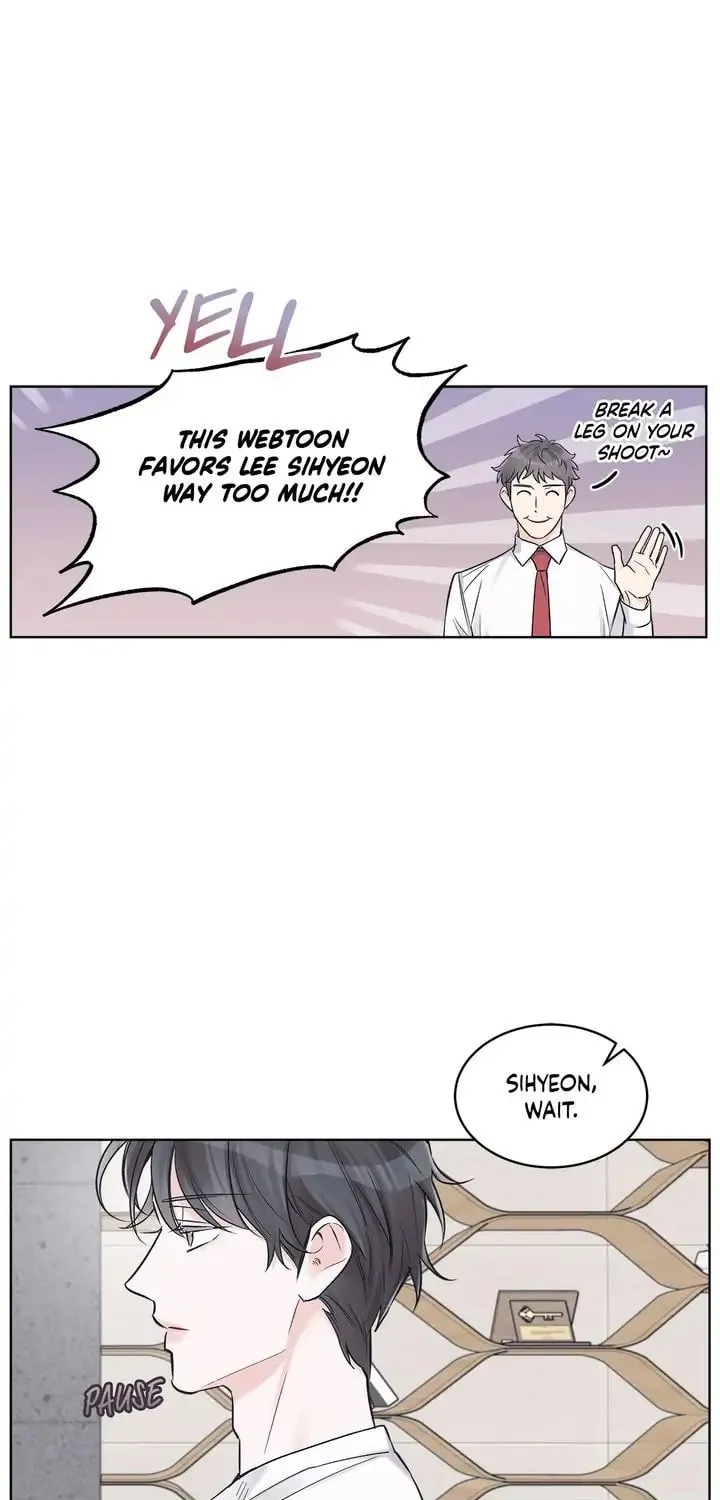 Monochrome Rumor Chapter 27 page 19 - 