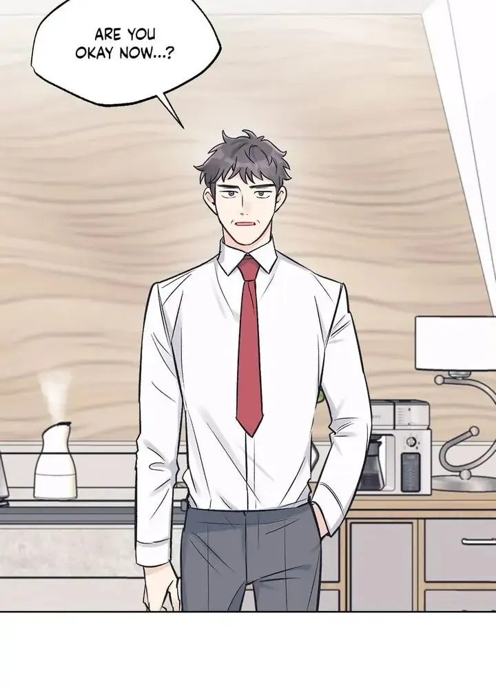 Monochrome Rumor Chapter 27 page 21 - 