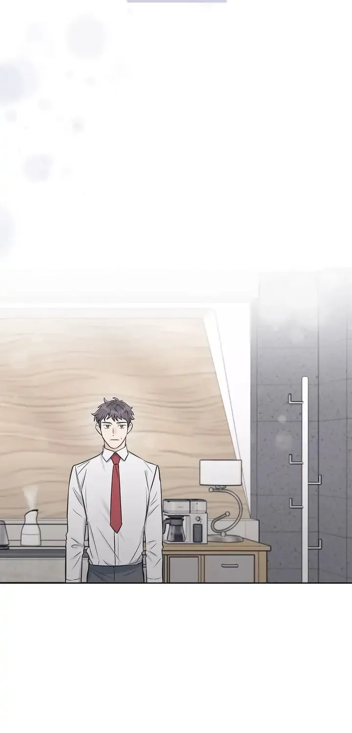 Monochrome Rumor Chapter 27 page 23 - 