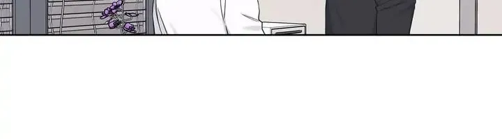 Monochrome Rumor Chapter 27 page 36 - 