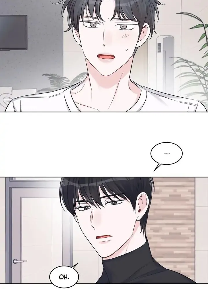 Monochrome Rumor Chapter 27 page 39 - 