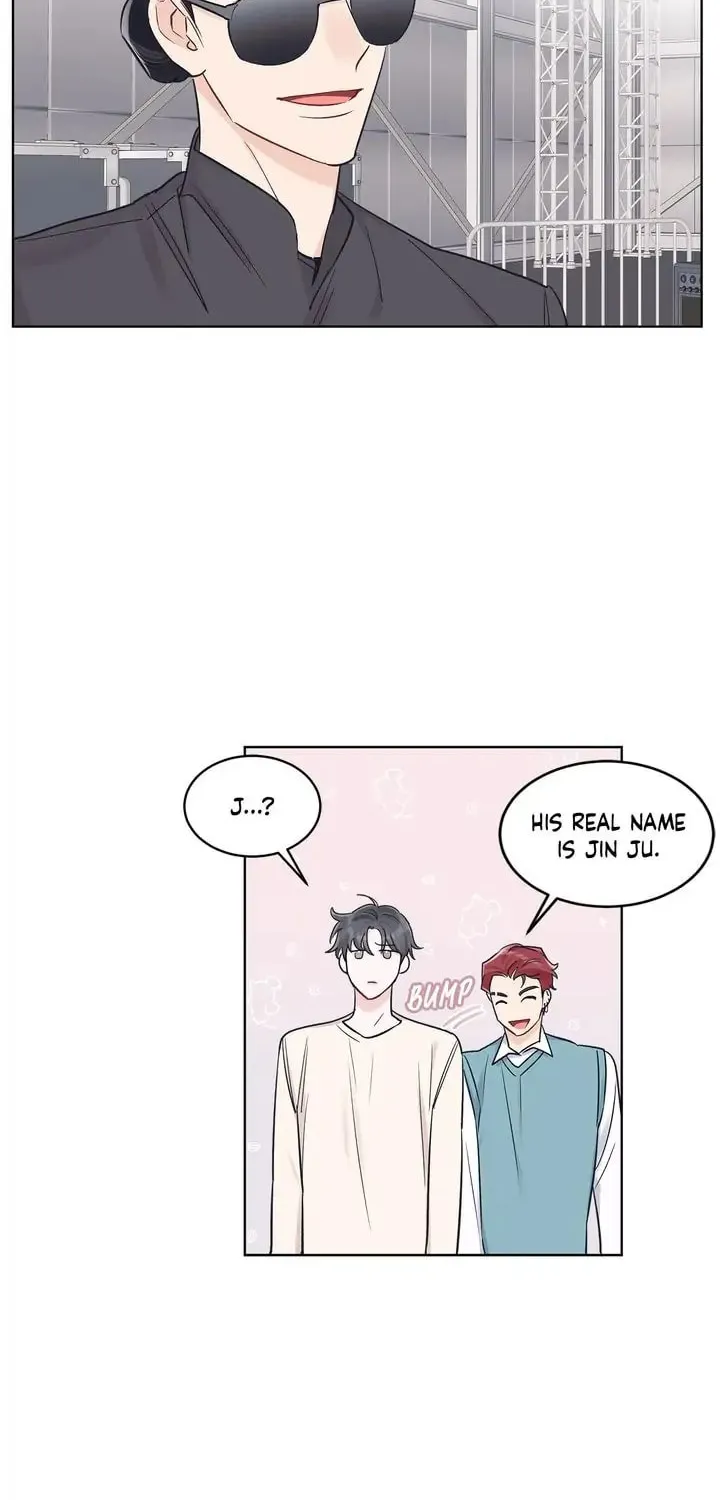 Monochrome Rumor Chapter 27 page 46 - 