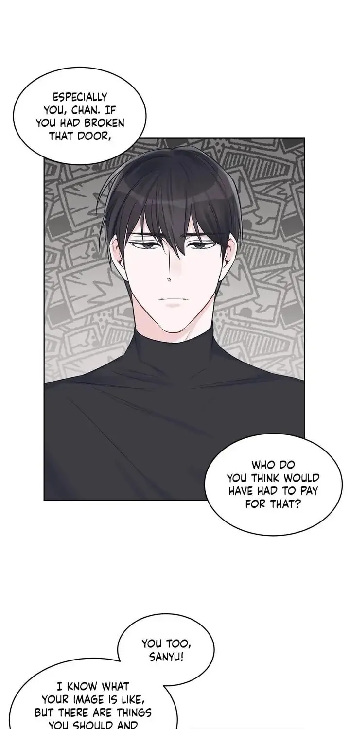 Monochrome Rumor Chapter 27 page 7 - 