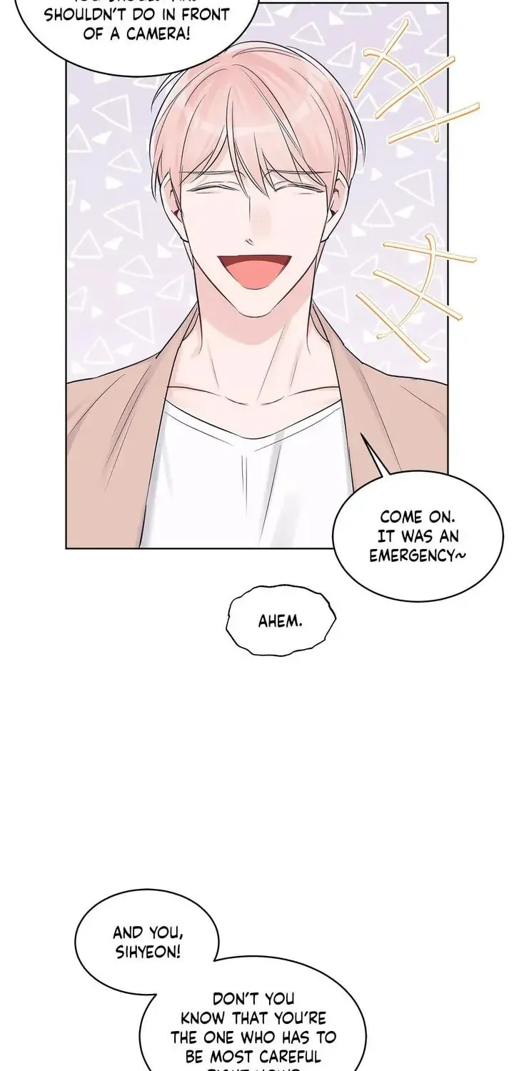 Monochrome Rumor Chapter 27 page 8 - 