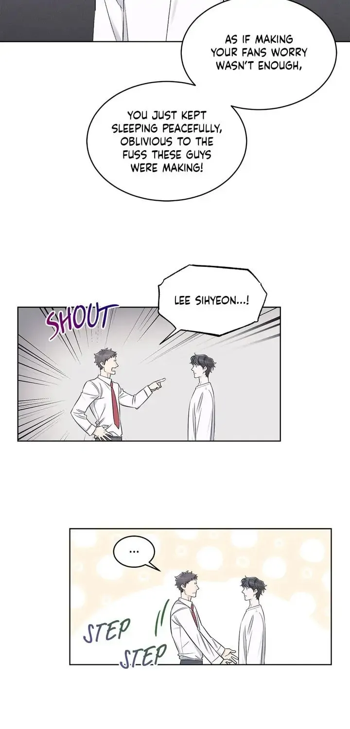Monochrome Rumor Chapter 27 page 10 - 