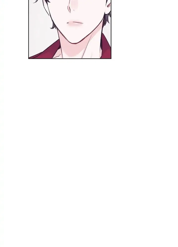 Monochrome Rumor Chapter 28 page 21 - 