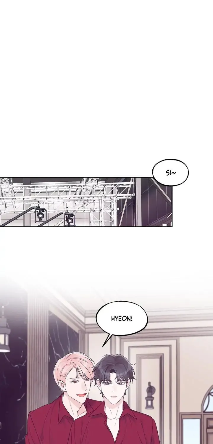 Monochrome Rumor Chapter 29 page 1 - 
