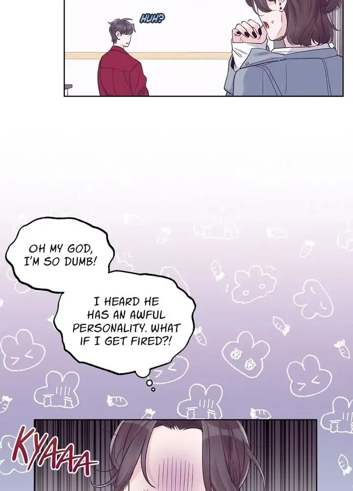 Monochrome Rumor Chapter 29 page 20 - 
