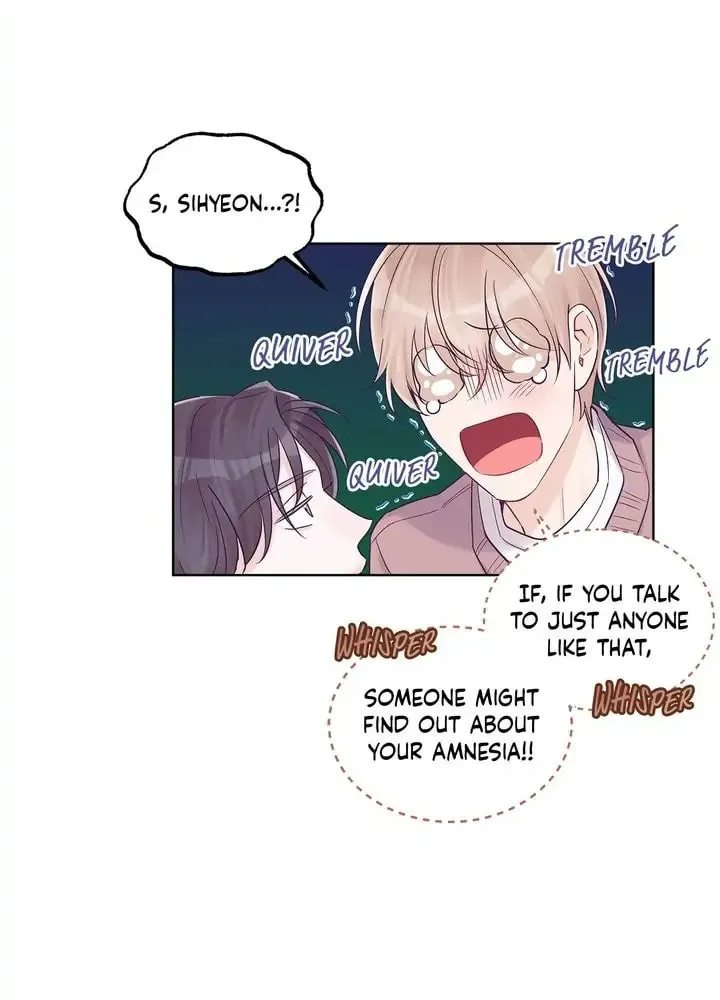 Monochrome Rumor Chapter 29 page 26 - 