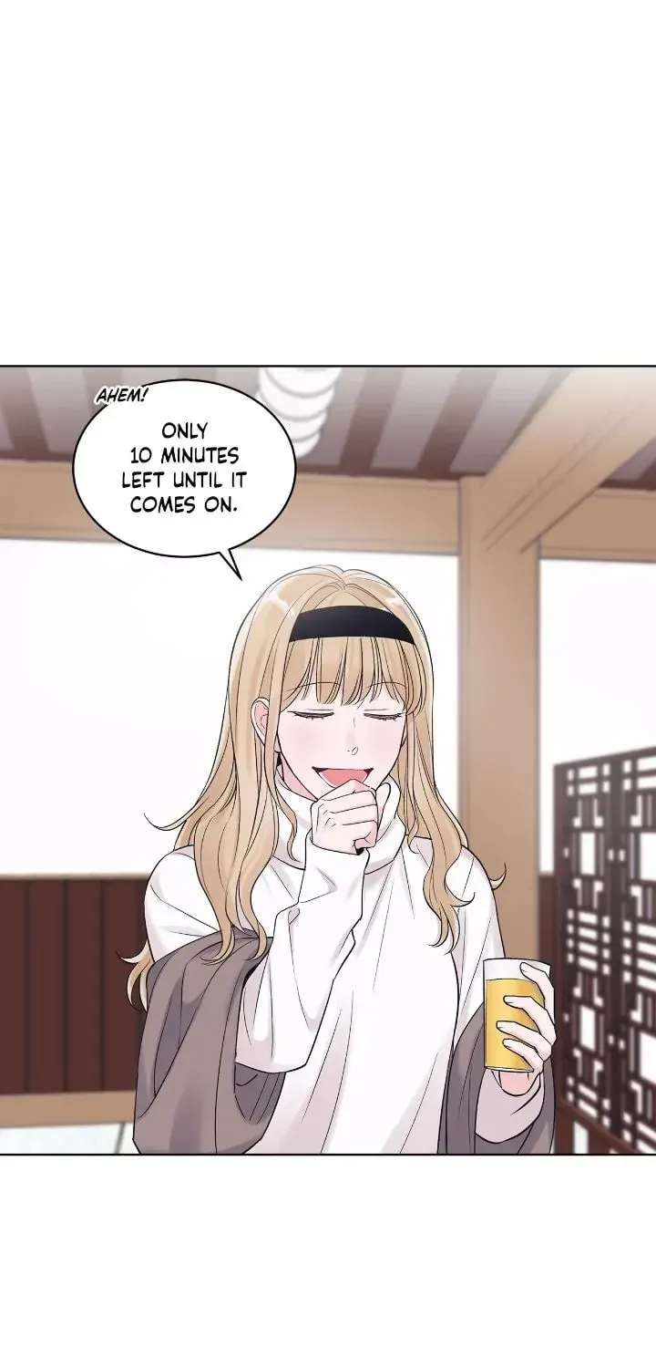 Monochrome Rumor Chapter 3.1 page 1 - 
