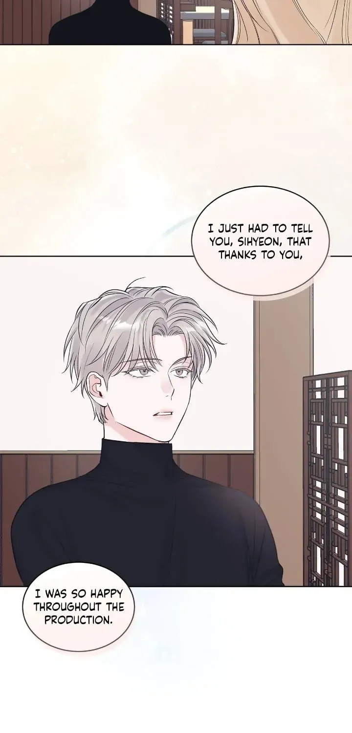 Monochrome Rumor Chapter 3.1 page 4 - 