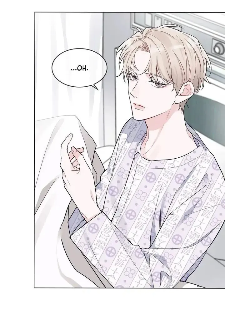 Monochrome Rumor Chapter 3 page 11 - 