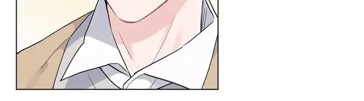 Monochrome Rumor Chapter 3 page 23 - 