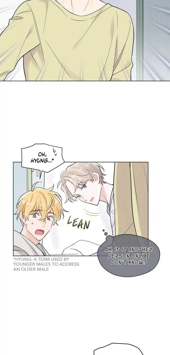 Monochrome Rumor Chapter 3 page 43 - 
