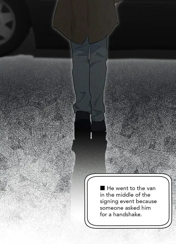 Monochrome Rumor Chapter 3 page 9 - 