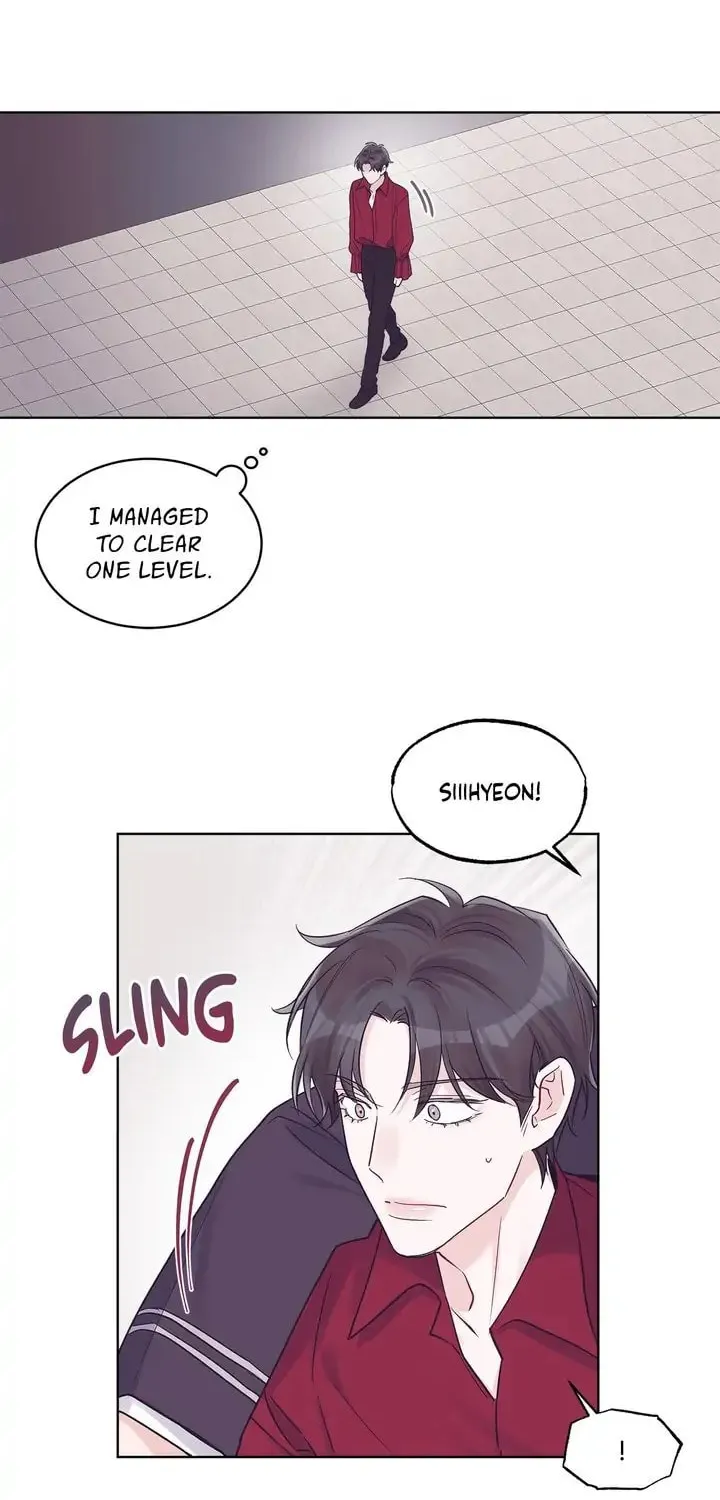 Monochrome Rumor Chapter 30 page 20 - 