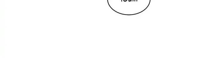 Monochrome Rumor Chapter 30 page 36 - 
