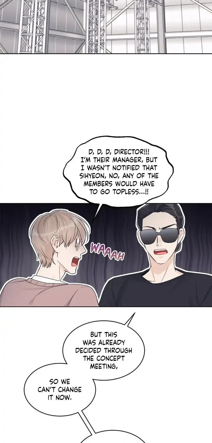 Monochrome Rumor Chapter 31 page 2 - 