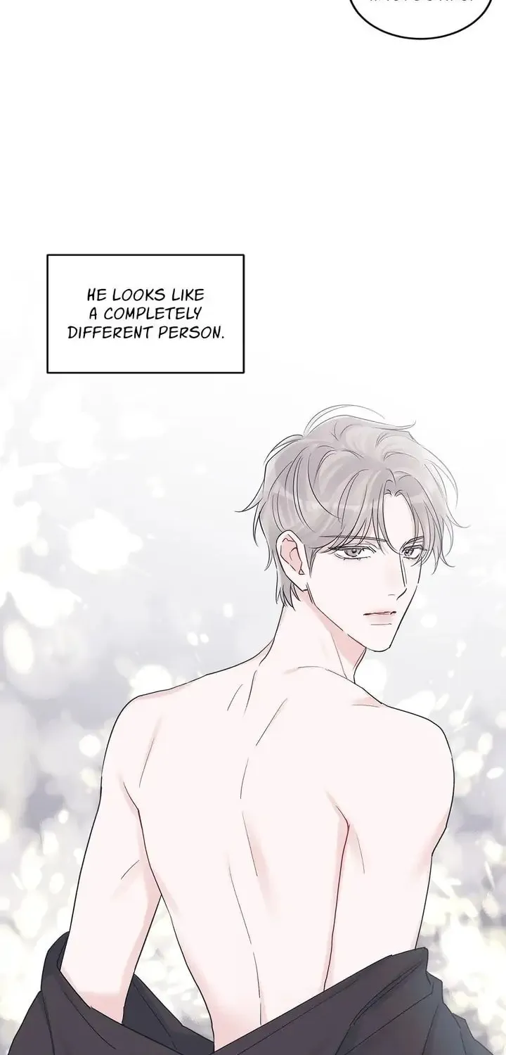 Monochrome Rumor Chapter 31 page 17 - 