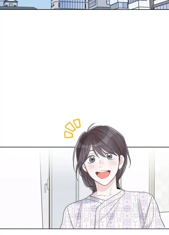Monochrome Rumor Chapter 31 page 21 - 