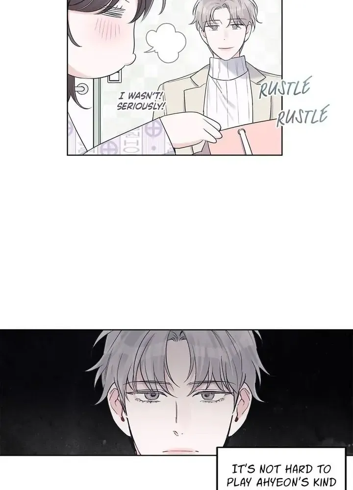 Monochrome Rumor Chapter 31 page 26 - 