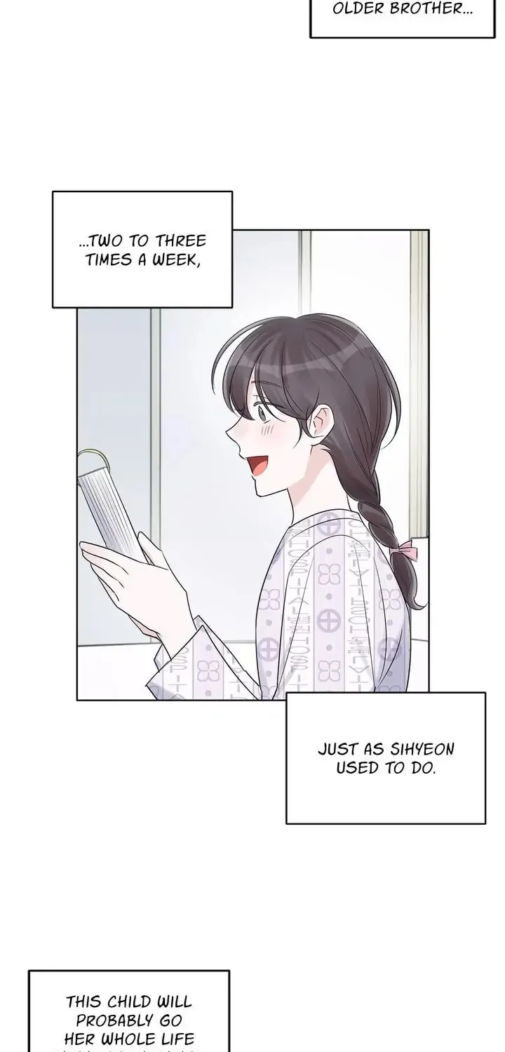 Monochrome Rumor Chapter 31 page 27 - 