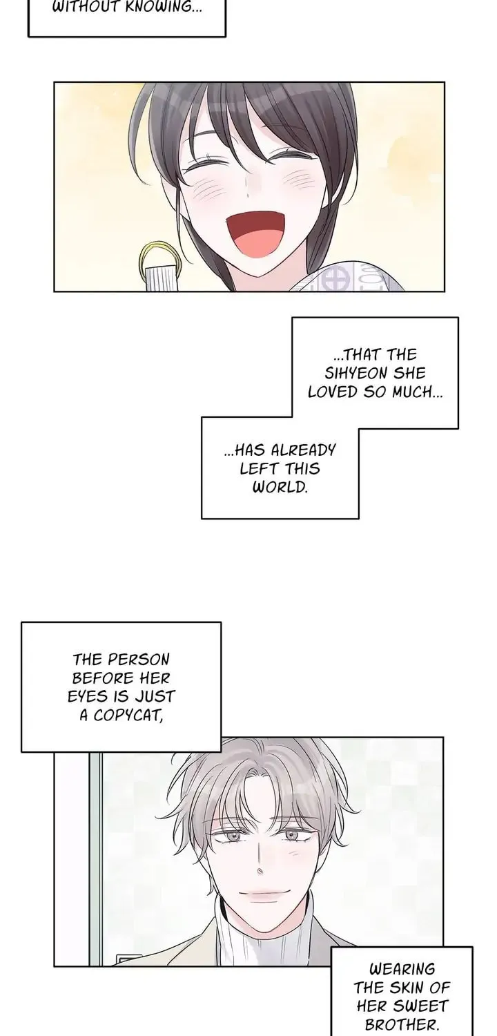 Monochrome Rumor Chapter 31 page 28 - 