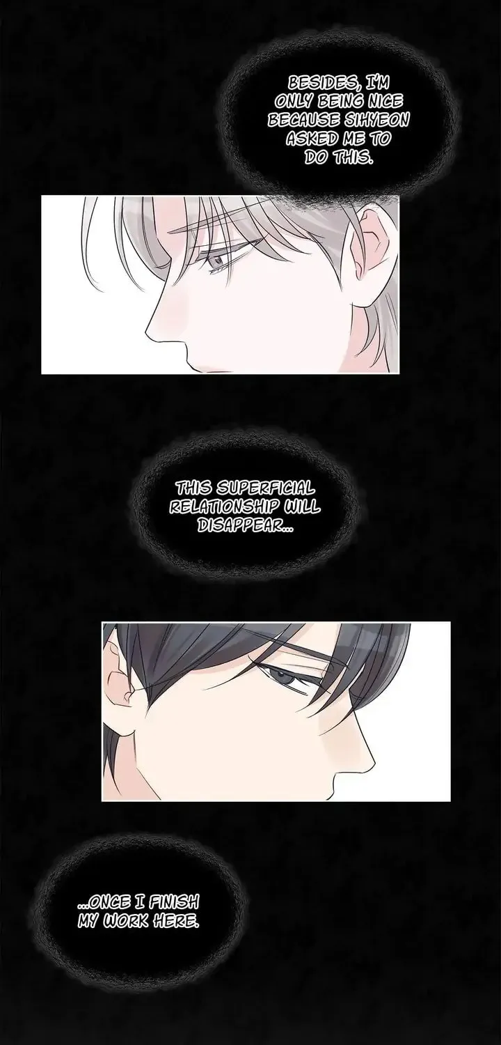 Monochrome Rumor Chapter 31 page 31 - 
