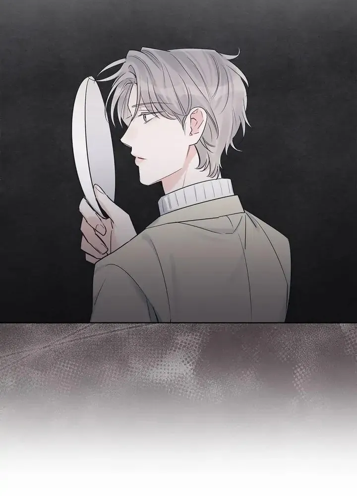 Monochrome Rumor Chapter 31 page 43 - 