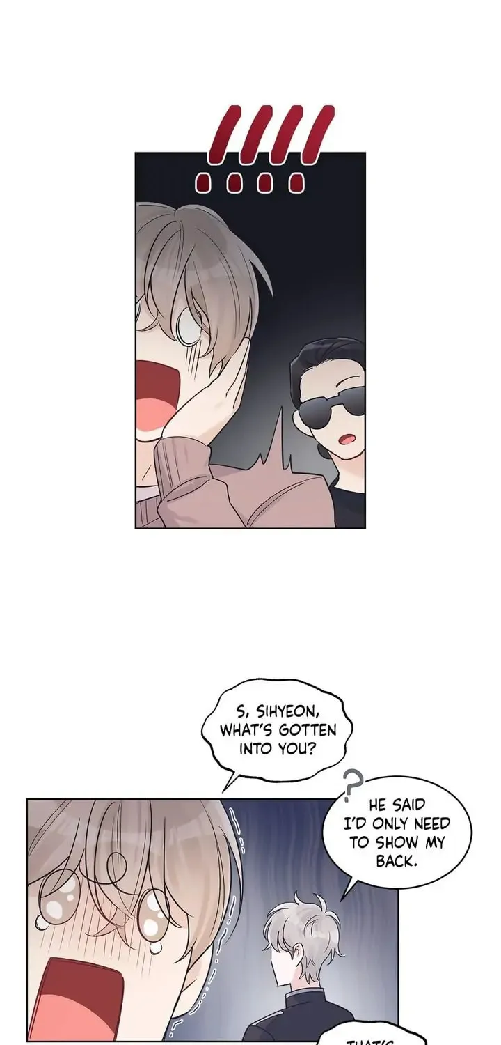 Monochrome Rumor Chapter 31 page 7 - 