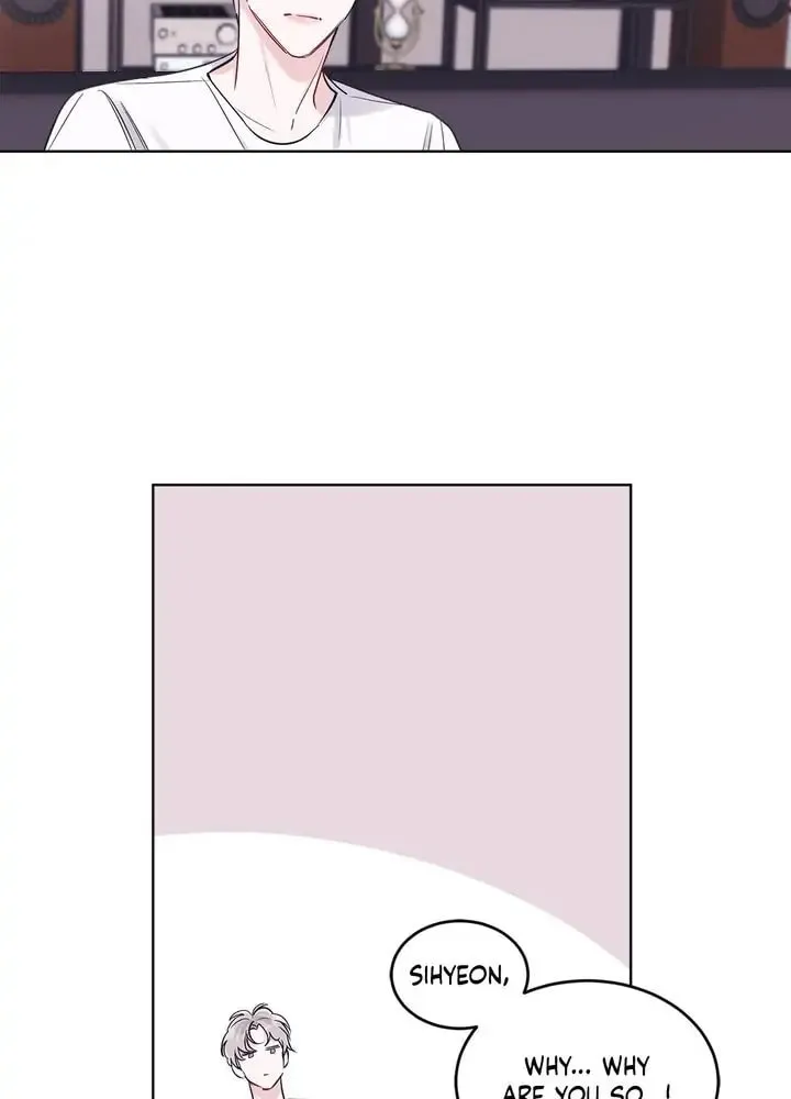 Monochrome Rumor Chapter 32 page 15 - 