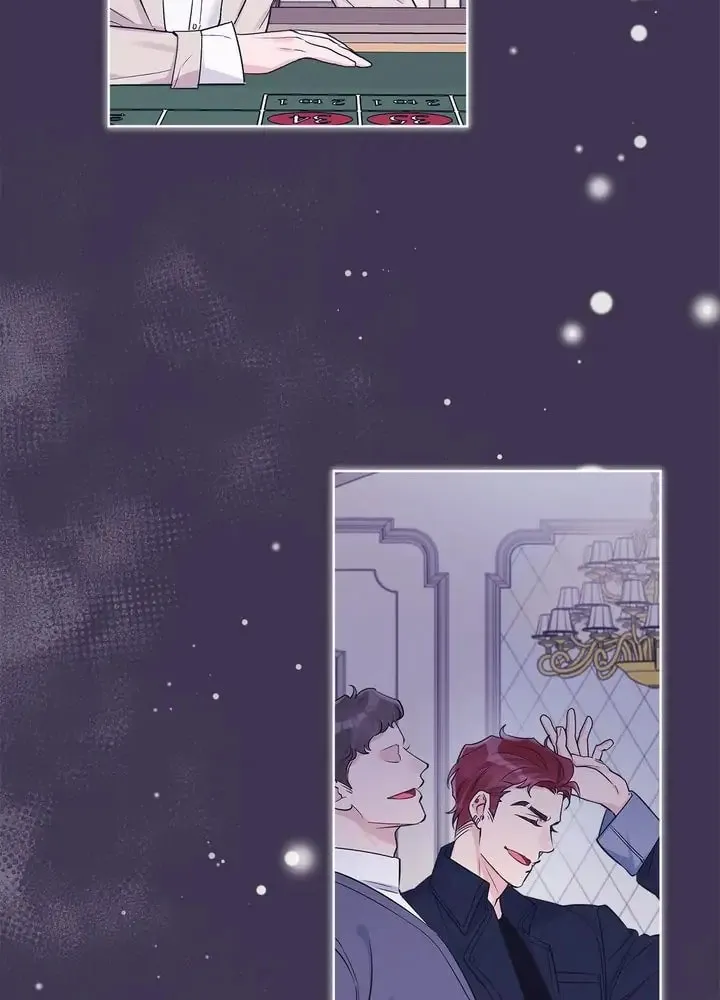 Monochrome Rumor Chapter 32 page 3 - 