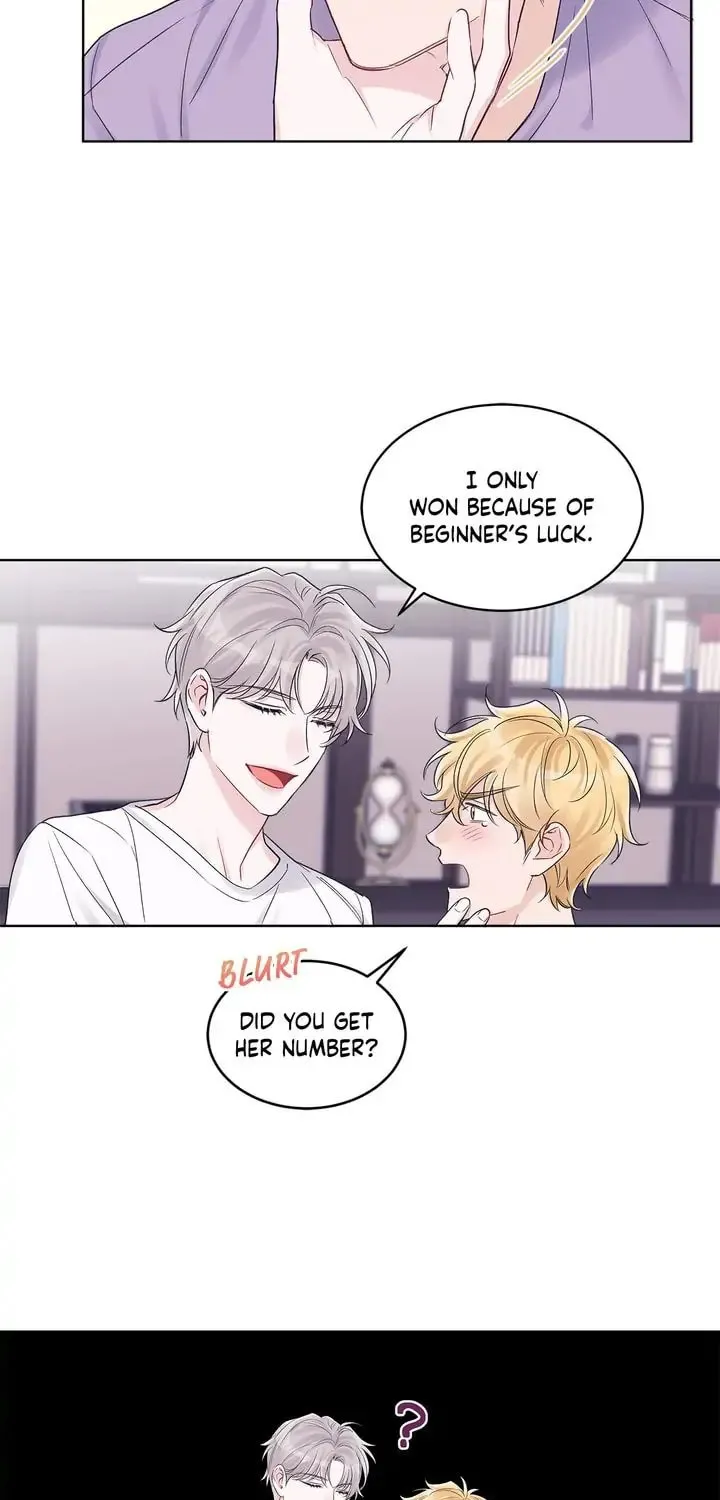 Monochrome Rumor Chapter 32 page 22 - 