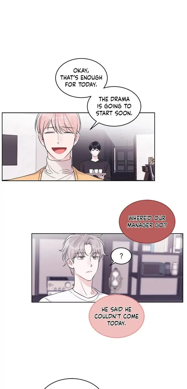 Monochrome Rumor Chapter 32 page 25 - 