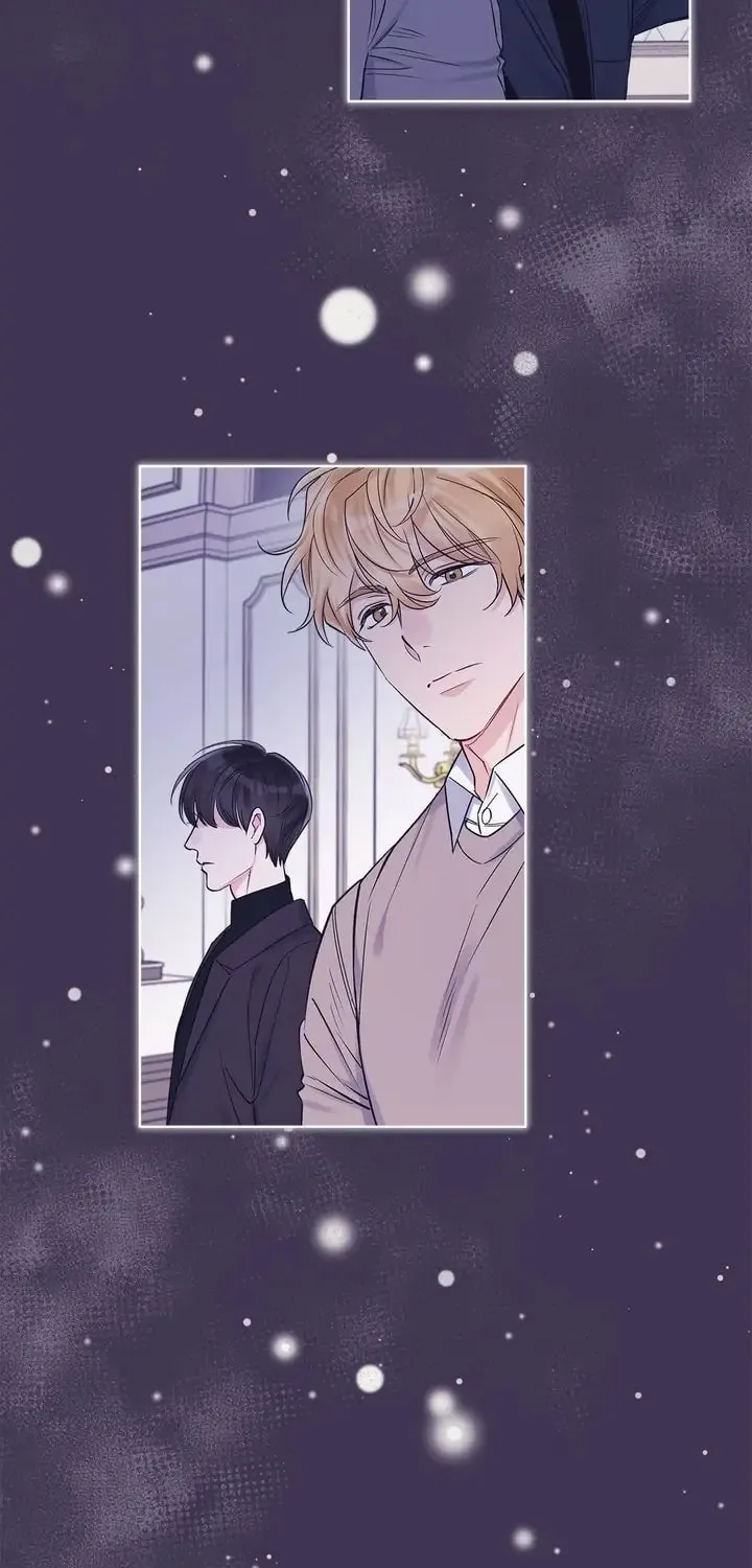 Monochrome Rumor Chapter 32 page 4 - 