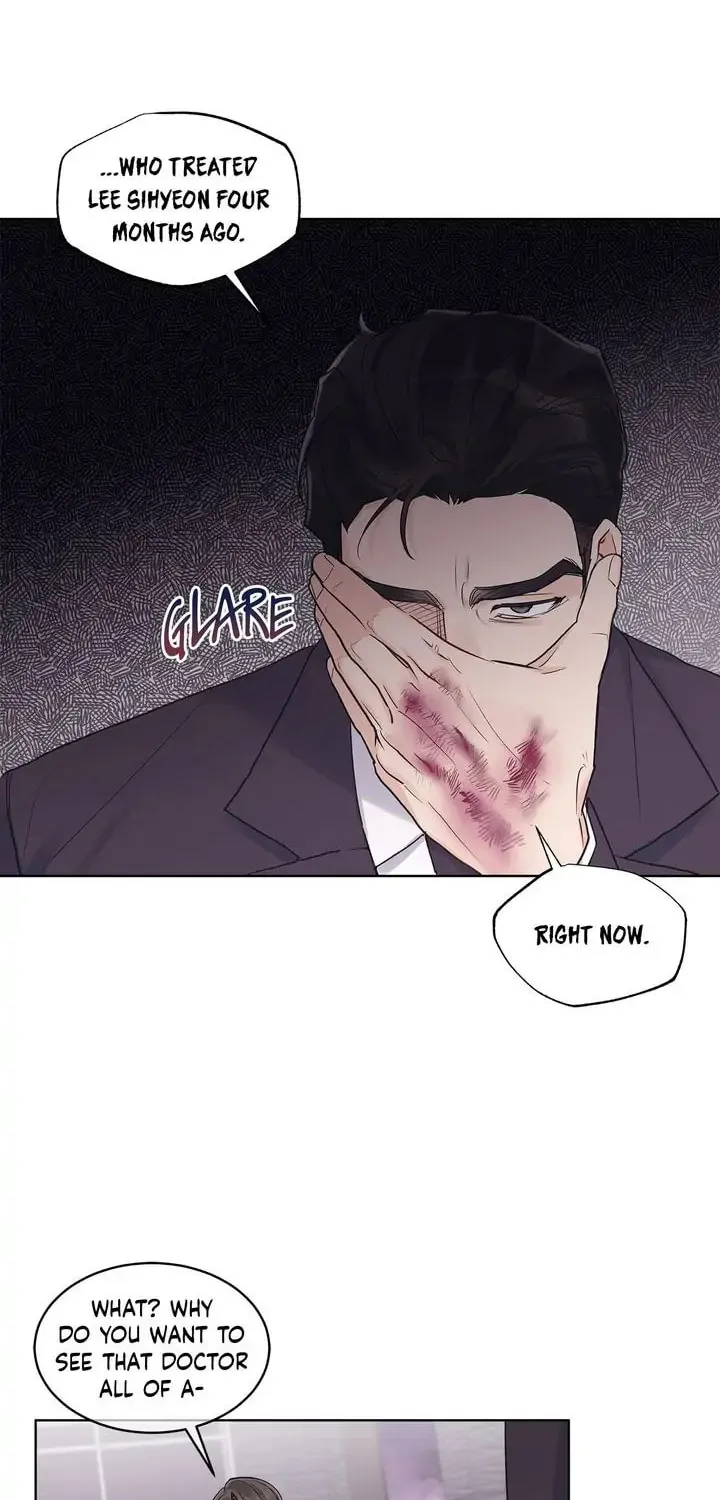Monochrome Rumor Chapter 32 page 43 - 